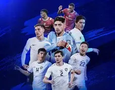 阿尔及利亚乙组联赛直播