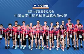 kaiyun-形容激烈对抗的句子