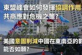 开云-奥地利队伍